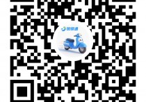 牛场镇都在用的跑腿平台-锐驿通跑腿