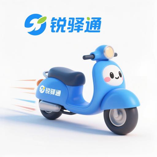 锐驿通跑腿入驻福泉市城区——您身边的贴心生活管家