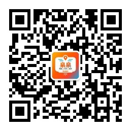 锐驿通立即体验图片