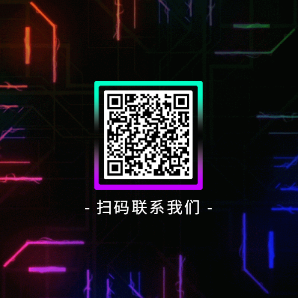 锐驿通外卖公众号二维码